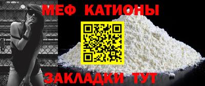 скорость mdpv Волгодонск