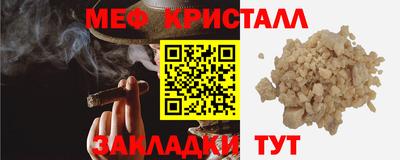 дурь Волжский