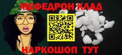 индика Гагарин