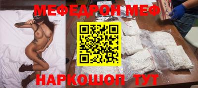 индика Гагарин