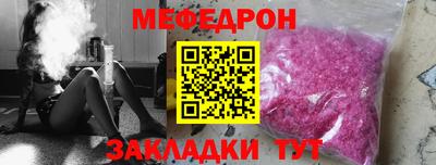 дурь Волжский