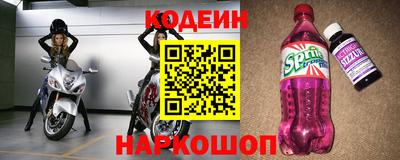 индика Гагарин