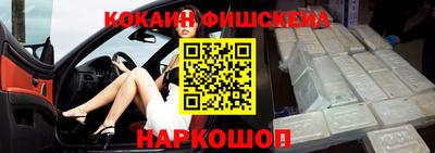 скорость mdpv Волгодонск