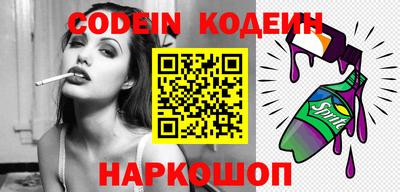 кокаин VHQ Гай