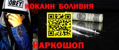 скорость mdpv Волгодонск