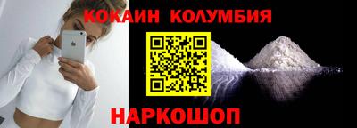 бошки Волжск