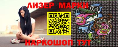 индика Гагарин