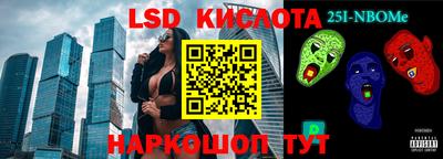 бошки Волжск