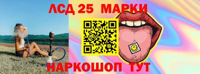 дурь Волжский