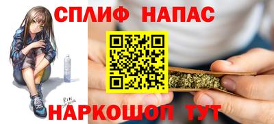 скорость mdpv Волгодонск