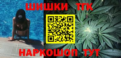 дурь Волжский