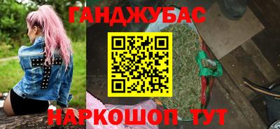 прущая мука Гатчина