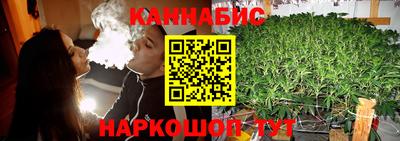 скорость mdpv Волгодонск