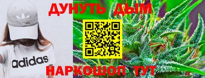 скорость mdpv Волгодонск