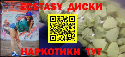 прущая мука Гатчина