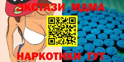 дурь Волжский