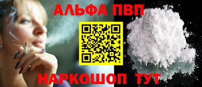 бошки Волжск