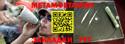 дурь Волжский