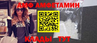 кокаин VHQ Гай