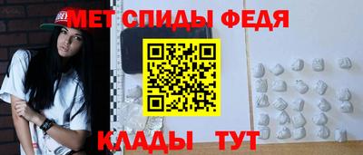 прущая мука Гатчина