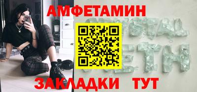 кокаин VHQ Гай