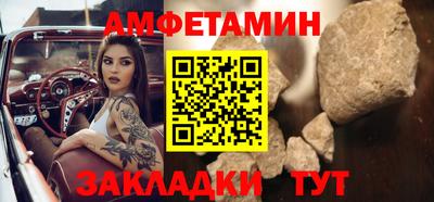 прущая мука Гатчина
