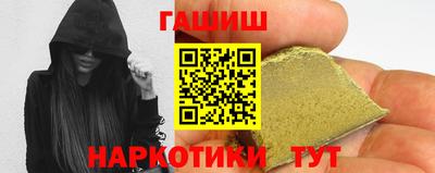 бошки Волжск