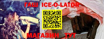 кокаин VHQ Гай