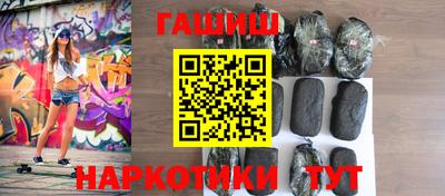 индика Гагарин