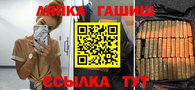 кокаин VHQ Гай