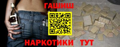 дурь Волжский