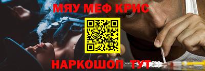 прущая мука Гатчина