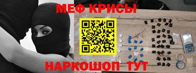 дурь Волжский