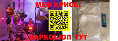 дурь Волжский